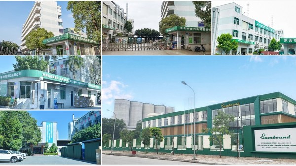 東莞塑膠注塑加工廠哪家好？