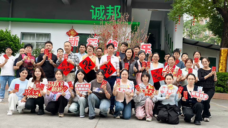 微信圖片_2026-02-26_151348_153