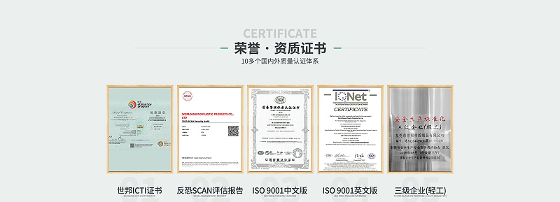 首頁(yè)裝修01_16