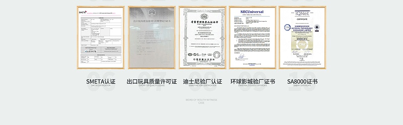 首頁(yè)裝修01_17