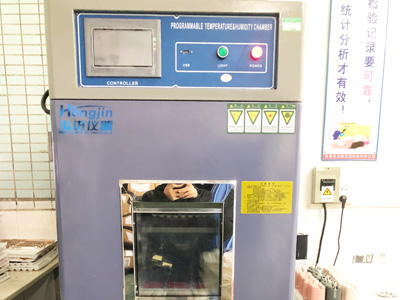 世邦塑膠-恒溫恒濕實驗箱